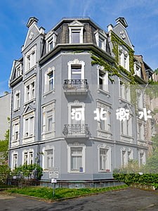 河北衡水赵擎律师网 河北衡水赵擎律师网