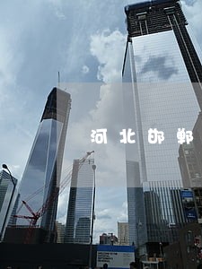 河北邯郸驾驶证违法代办点 河北邯郸驾驶证违法代办点