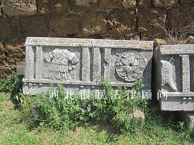 河北银联法律顾问 河北银联法律顾问