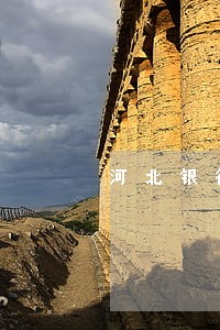河北银行信用卡逾期一天会怎样 河北银行信用卡逾期一天会怎样