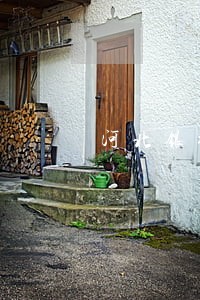 河北银行逾期协商 河北银行逾期协商