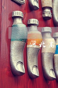 河北高级农村拆迁律师 河北高级农村拆迁律师