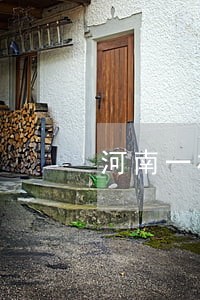 河南一村一法律顾问 河南一村一法律顾问