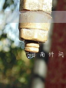 河南仟问律师事务所 河南仟问律师事务所