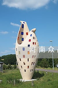 河南众品食业在长葛法院予重整进展