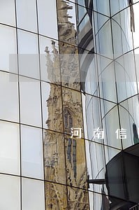 河南信阳平桥区法院易松 河南信阳平桥区法院易松