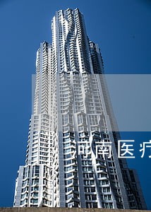 河南医疗法律咨询收费 河南医疗法律咨询收费