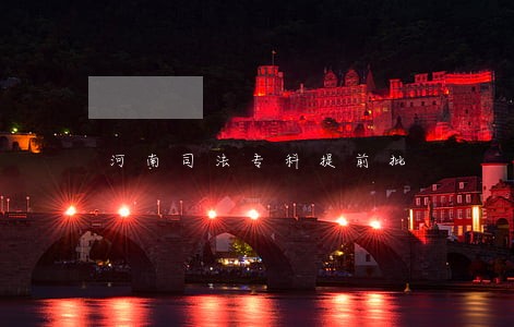 河南司法专科提前批 河南司法专科提前批