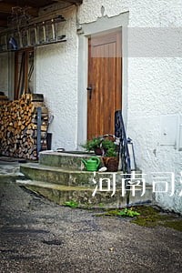 河南司法厅律管处 河南司法厅律管处