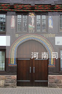 河南司法礼仪规范