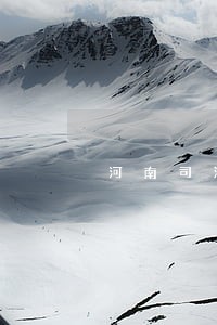河南司法警察职业学院贴吧 河南司法警察职业学院贴吧
