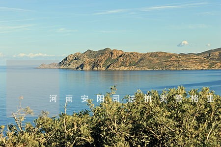 河南安阳司法拍卖香格里拉房产 河南安阳司法拍卖香格里拉房产
