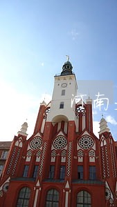 河南文浩律师事务所的民事 河南文浩律师事务所的民事