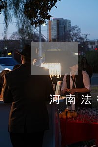 河南法律咨询热线 河南法律咨询热线
