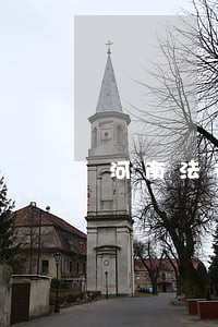 河南法律顾问及纠纷处理 河南法律顾问及纠纷处理