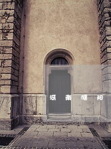 河南濮阳市最好人民法院法律顾问