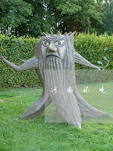 河南环境违法行为免于处罚