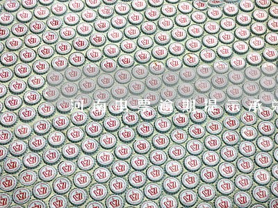河南电票逾期提示承兑案例 河南电票逾期提示承兑案例