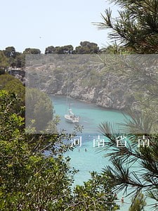 河南省南阳市司法所面试 河南省南阳市司法所面试