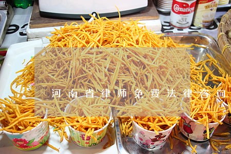 河南省律师免费法律咨询 河南省律师免费法律咨询