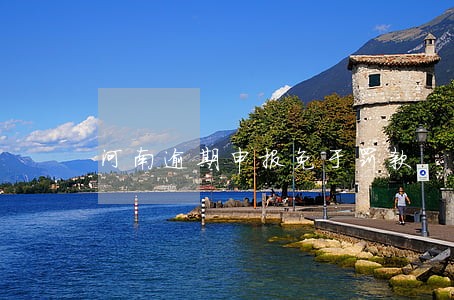 河南逾期申报免于罚款 河南逾期申报免于罚款