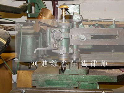 河池综合在线律师 河池综合在线律师