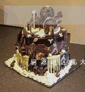 河源地区重大案件律师法律咨询 河源地区重大案件律师法律咨询