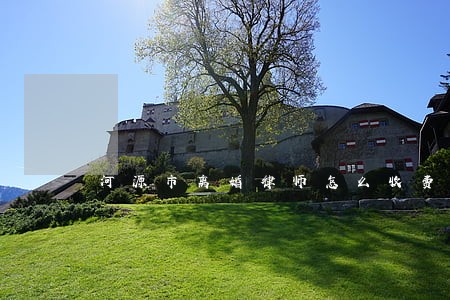 河源市离婚律师怎么收费