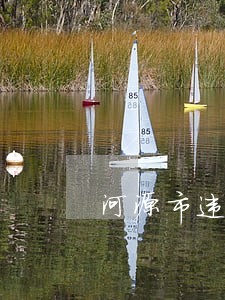 河源市违法用地成因与对策研究 河源市违法用地成因与对策研究