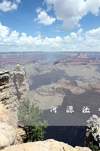 河源法律咨询多少钱 河源法律咨询多少钱