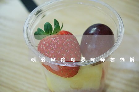河源风险投资律师在线解答 河源风险投资律师在线解答