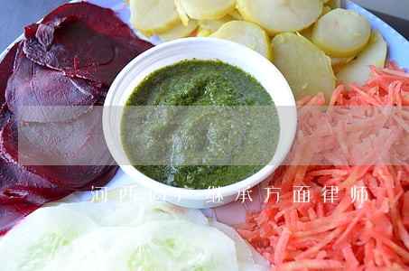 河西遗产继承方面律师 河西遗产继承方面律师