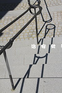 治安处罚是司法行为吗 治安处罚是司法行为吗