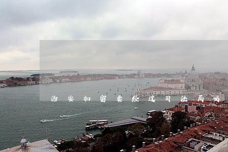 治安扣留要经过司法局吗