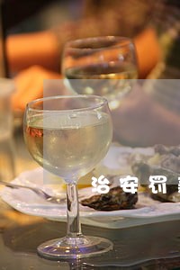 治安罚款多长时间逾期 治安罚款多长时间逾期