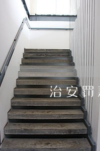 治安罚款逾期半年没交 治安罚款逾期半年没交