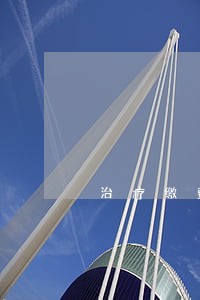 治疗缴费单逾期自动作废 治疗缴费单逾期自动作废