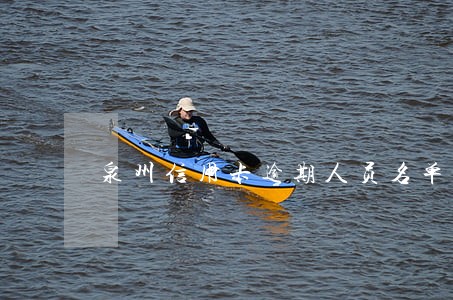 泉州信用卡逾期人员名单