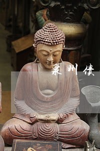 泉州债务和债权律师要多少钱 泉州债务和债权律师要多少钱