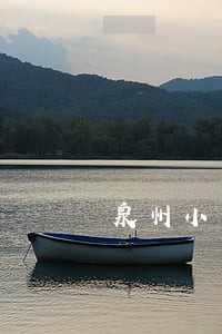 泉州小区违法建设