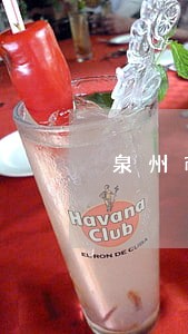 泉州市中级人民法院地址 泉州市中级人民法院地址