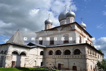 泉州市洛江区法律援助