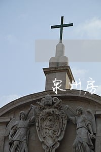 泉州房贷有逾期能贷款利率 泉州房贷有逾期能贷款利率
