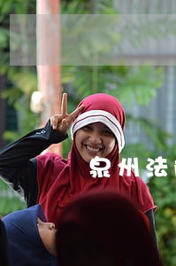 泉州法院林荣郎 泉州法院林荣郎
