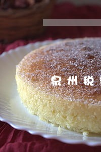 泉州税务逾期申报罚款 泉州税务逾期申报罚款