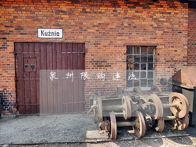 泉州限购违法 泉州限购违法