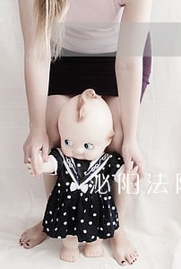 泌阳法院新闻头条 泌阳法院新闻头条