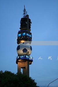 法人代表信用卡逾期可以投标吗 法人代表信用卡逾期可以投标吗