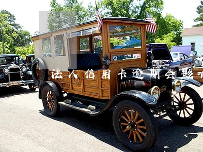 法人信用卡逾期会影响公司 法人信用卡逾期会影响公司
