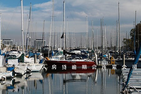 法人房贷逾期会连累公司吗 法人房贷逾期会连累公司吗